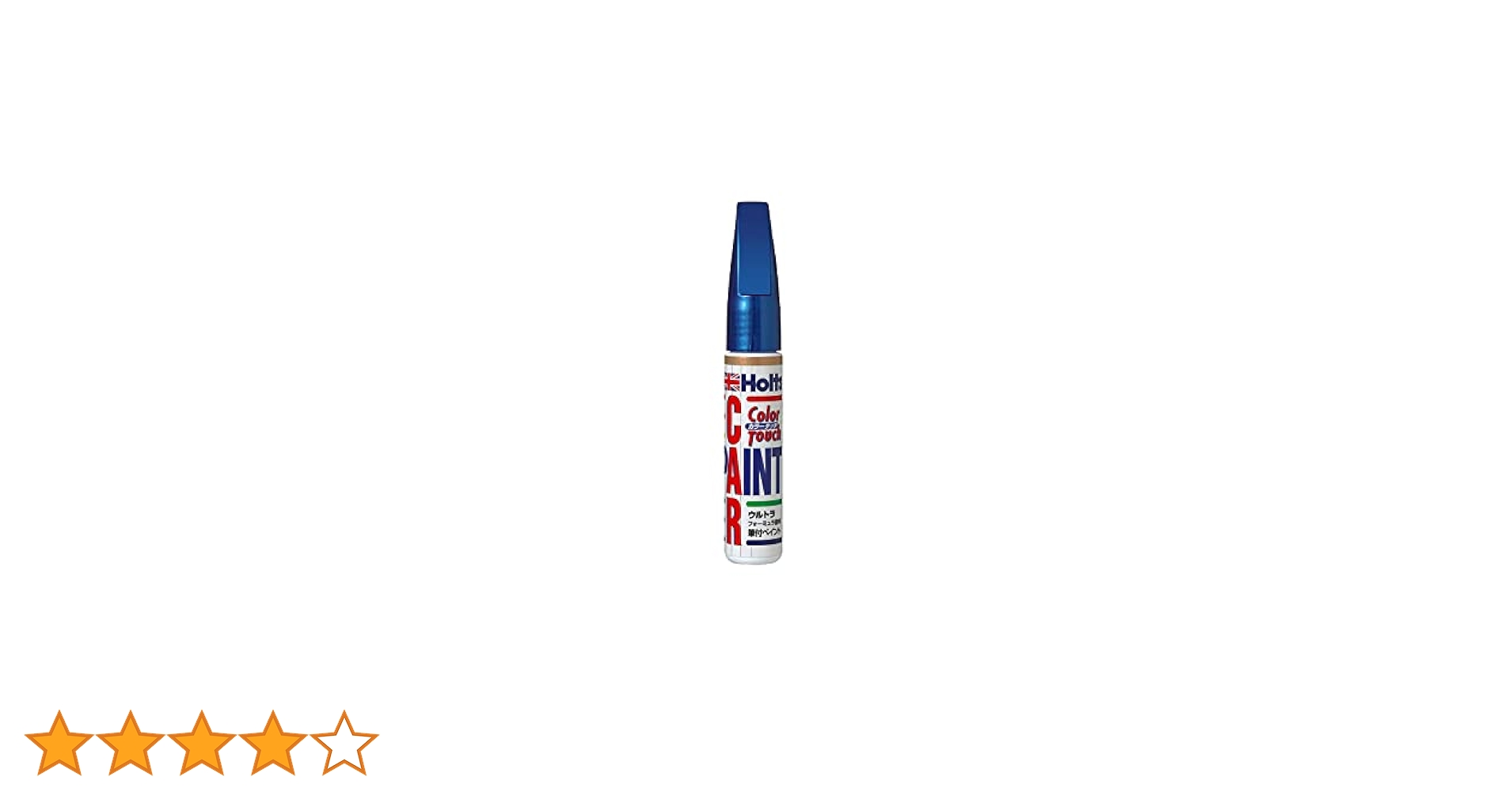 No.420　カスタムタッチペン　カスタムボールペン No.420 カスタムタッチペン カスタムボールペン Amazon | Xezo